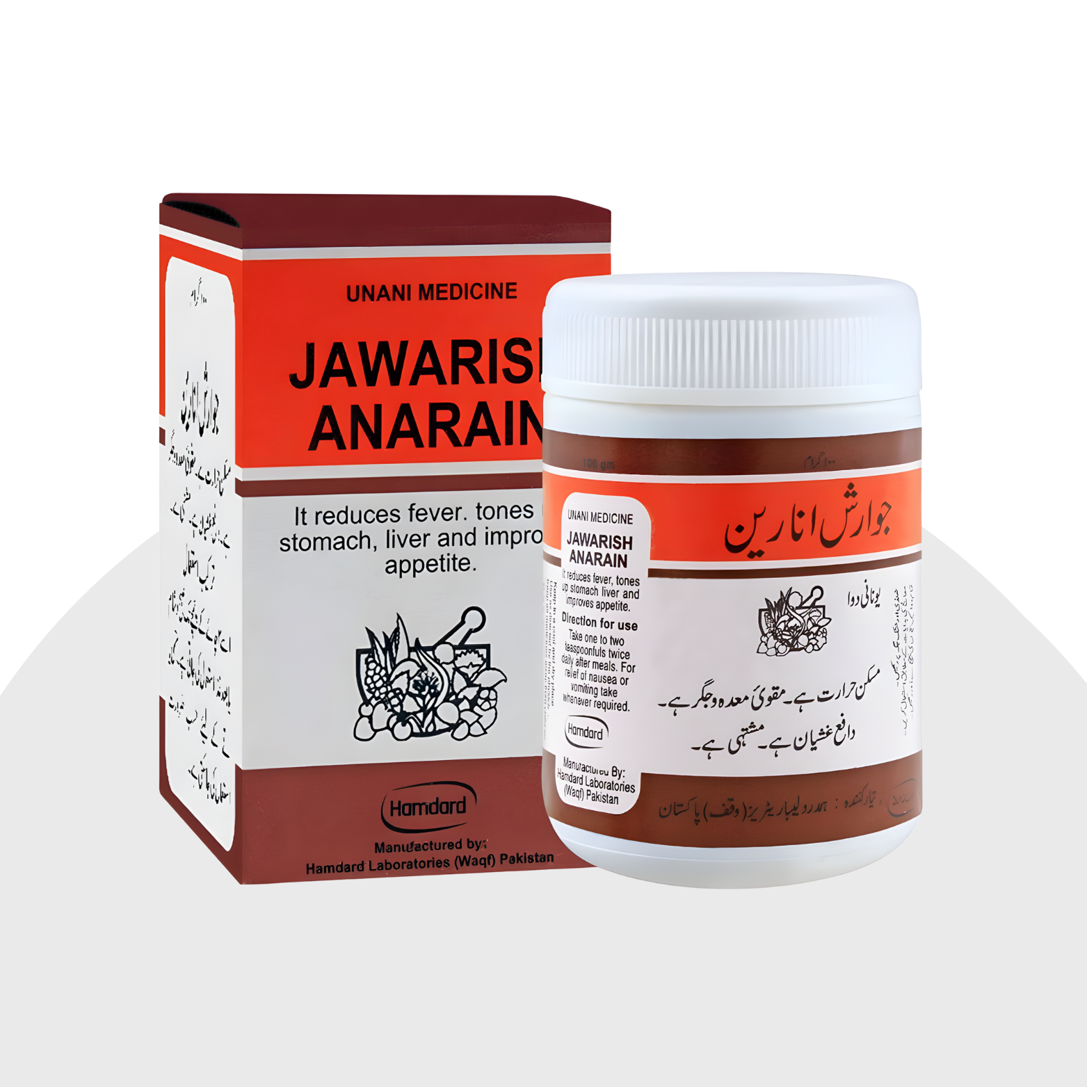 Al-Rehman Pharmacy & Cosmetics