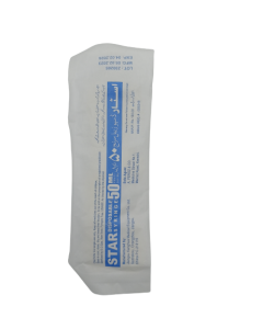 50cc Syringe