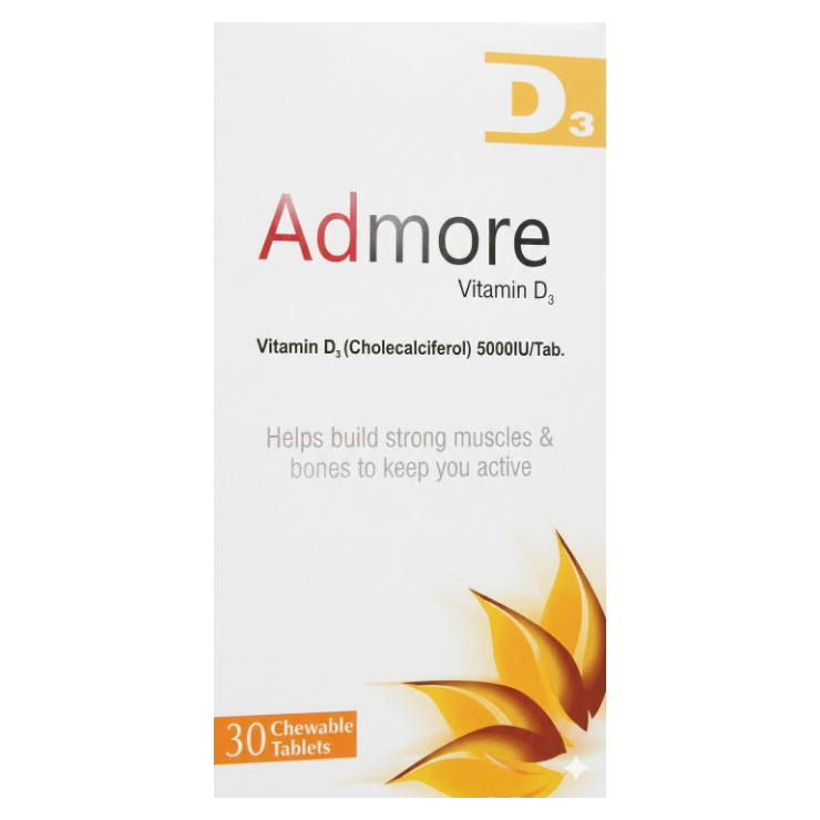 Admore 5000Iu Chewable Tablets (30s)