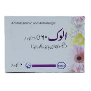 Aloc 60mg Cap