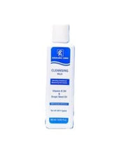 Ammore Care Cleansing Milk 150ml Vitamin E Oil Grape Seed