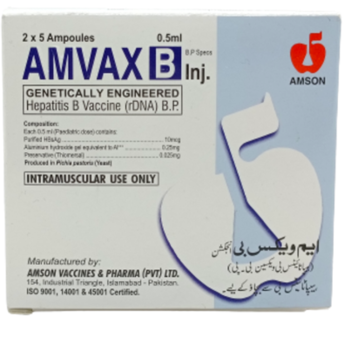 Amvax B 0.5ml Injection (1s)