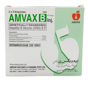 Amvax B 1ml Injection
