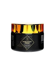 Arabella Hand & Foot Cream