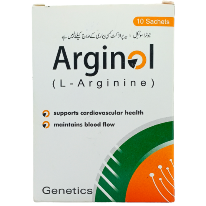 Arginol Sachets (10s)