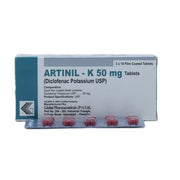 Artinil K 50mg Tablets 30s