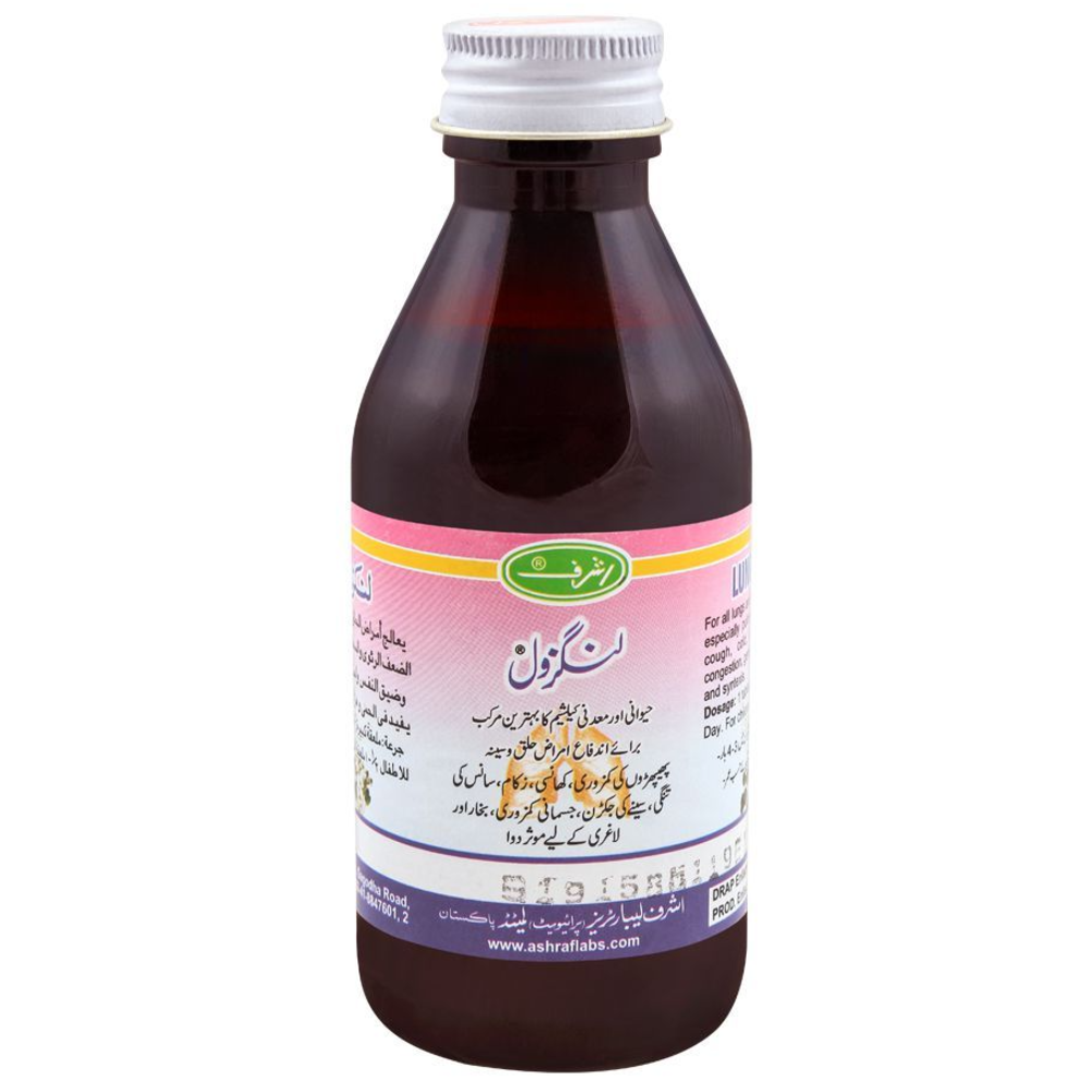 Ashraf Lungsol 120ml Syrup