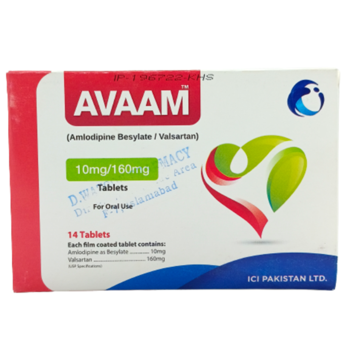 Avaam 10mg/160mg Tablets (14s)