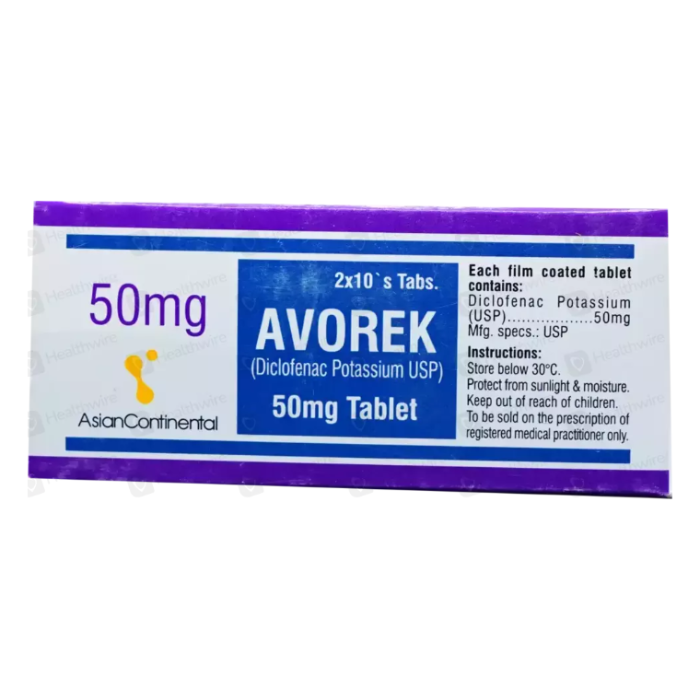 Avorek 50mg Tablets (20s)