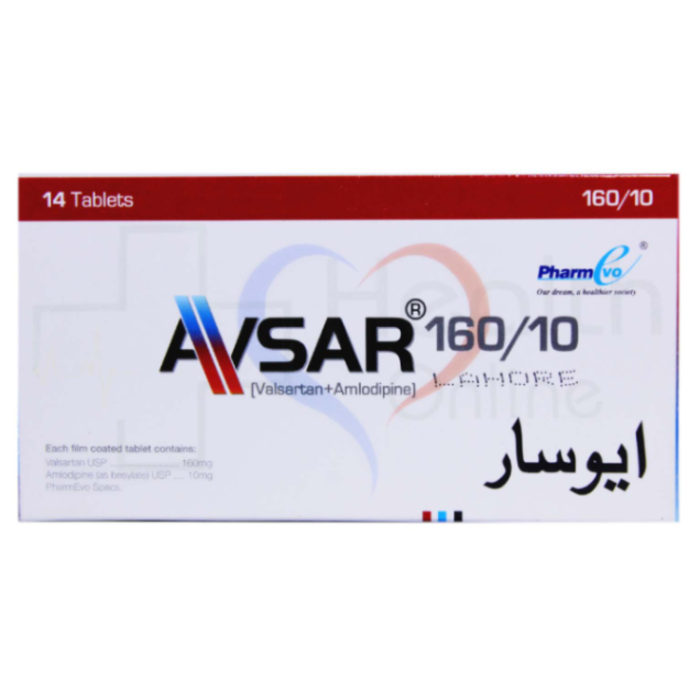 Avsar 160mg/10mg Tablets (14s)