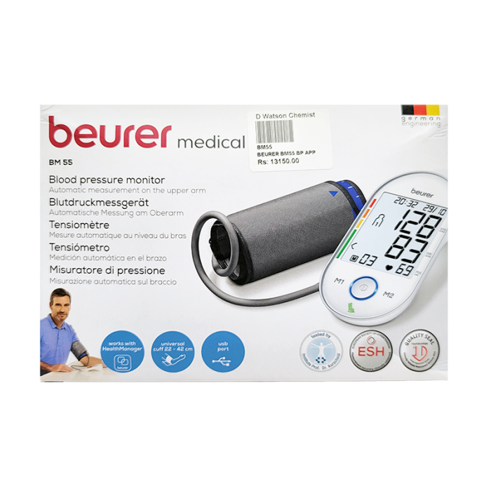 Bp Monitor Beurer Bm55