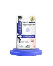 Biocos Urgent Whitening Beauty Mask