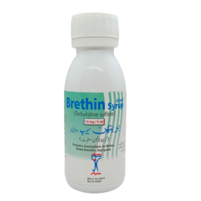 Brethine 1.5mg/5ml 60ml Syrup