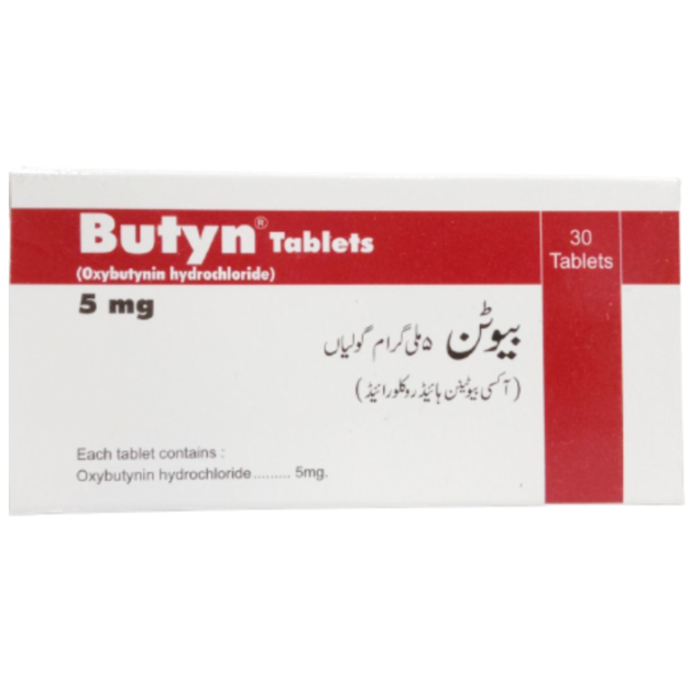 Butyn 5mg Tablets (30s)