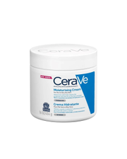 Cerave Uk Moisturising Cream 454gm