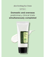 Cosrx Aloe Soothing Sun Cream Spf 50 50ml