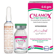 Calamox Inj 0.6g 600mg