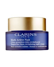 Clarins Multi Active Nuit Night Cream  50ml