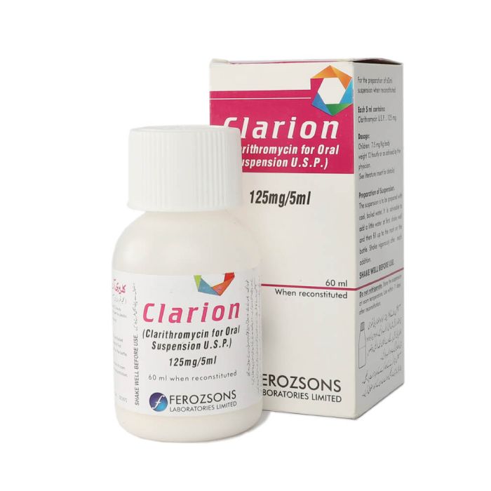 Clarion 125mg 60ml