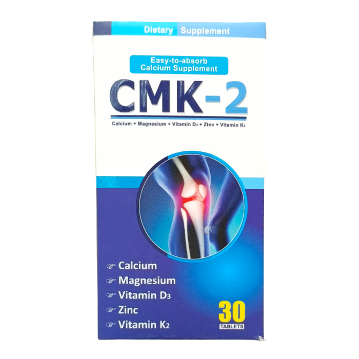 Cmk-2S (20s)