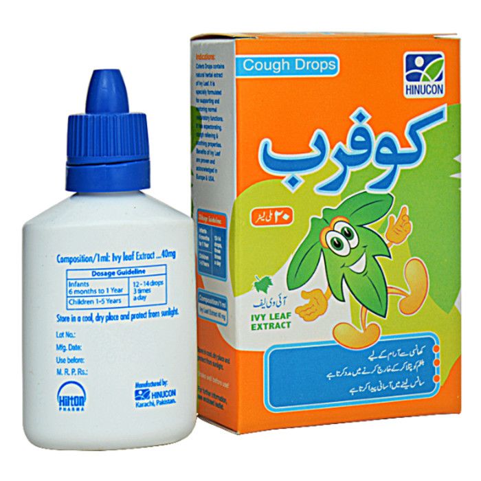 Coferb Drop 20ml