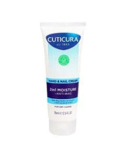 Cuticura 2in1 Moisture Hand Nail Cream 75ml