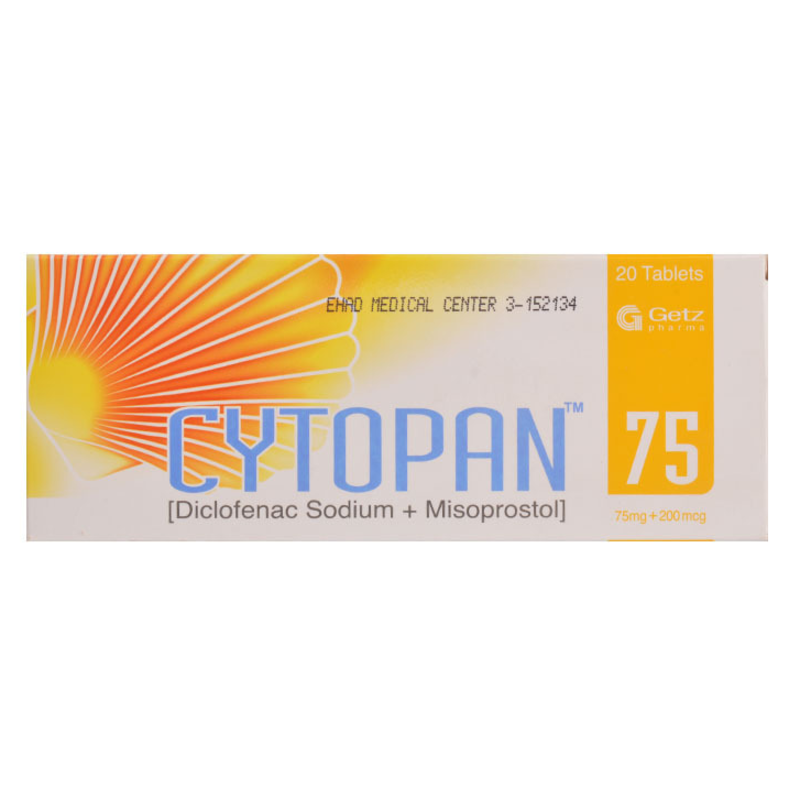 Cytopan 75mg Tablets (20s)