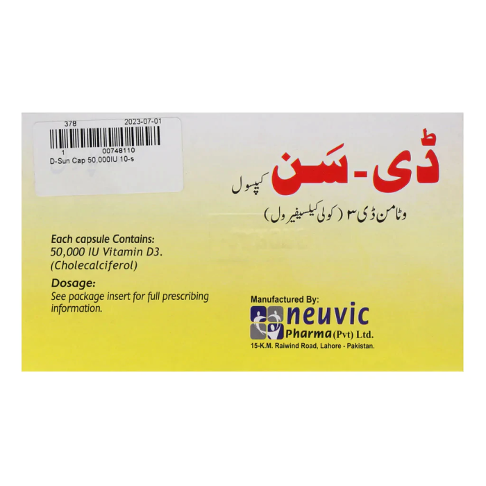 D Sun Capsules
