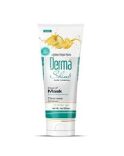Derma Shine Facial Mask 200gm Peel Off