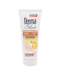 Derma Shine Hand & Feet Cream 200gm Brightening
