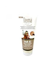 Derma Shine Facial Mask 200gm Mud Whitening