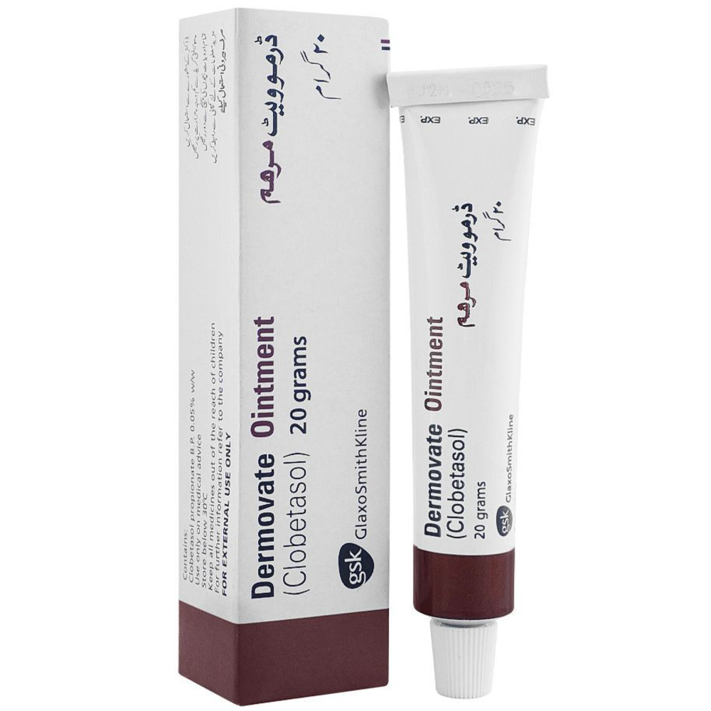 Dermovate 20g Ointment