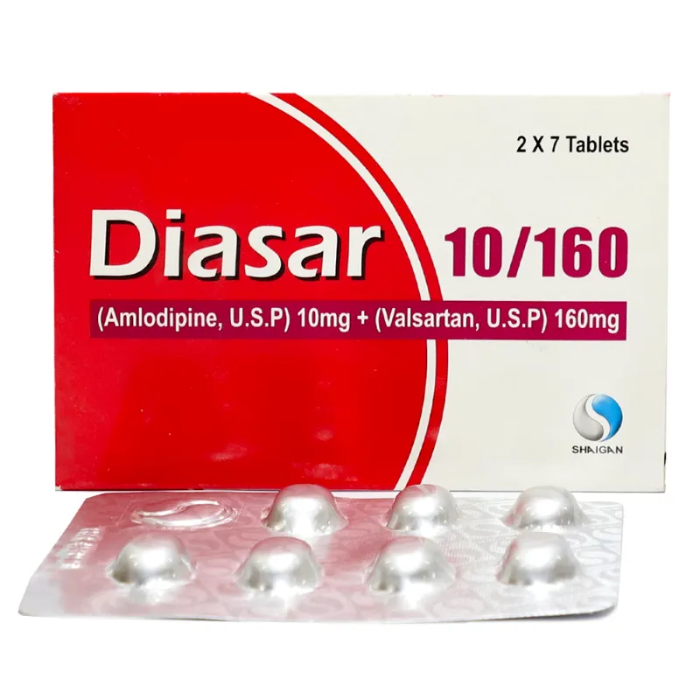 Diasar 10mg/160mg Tablets (14s)