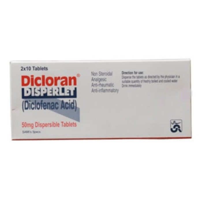 Dicloran 50mg Disperslet Tablets (20s)