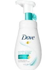 Dove Face Wash 160ml Sensitive Mild Care