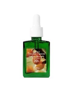 Dr althea gentle vitamin c serum 30ml