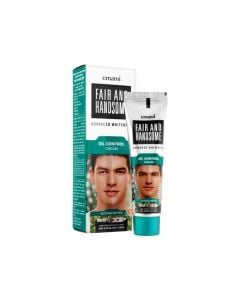 Emami Fair & Handsome Cream Oil Control 25gm