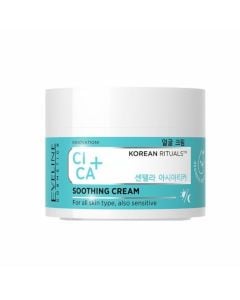 Eveline cica soothing cream 50ml