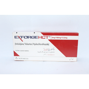 Exforge Hct 5mg 160 12.5 Mg Tablets