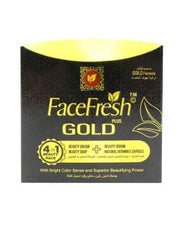 Facefresh Gold Beauty Cream Serum 4in1