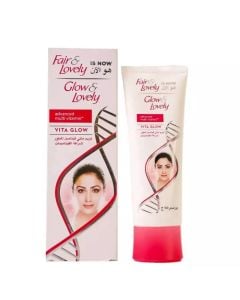 Fair Lovely Uae Advanced Multi Vitamin Cream 100gm