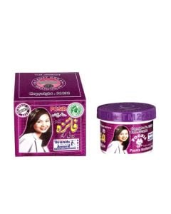Faiza 223190 Beauty Cream Large