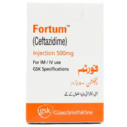 Fortum 500mg Injection