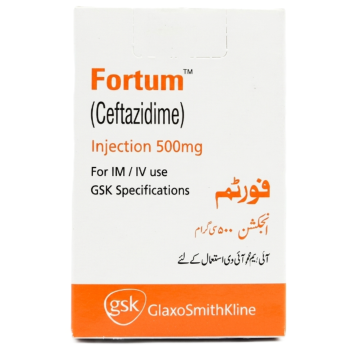 Fortum 500mg Injection