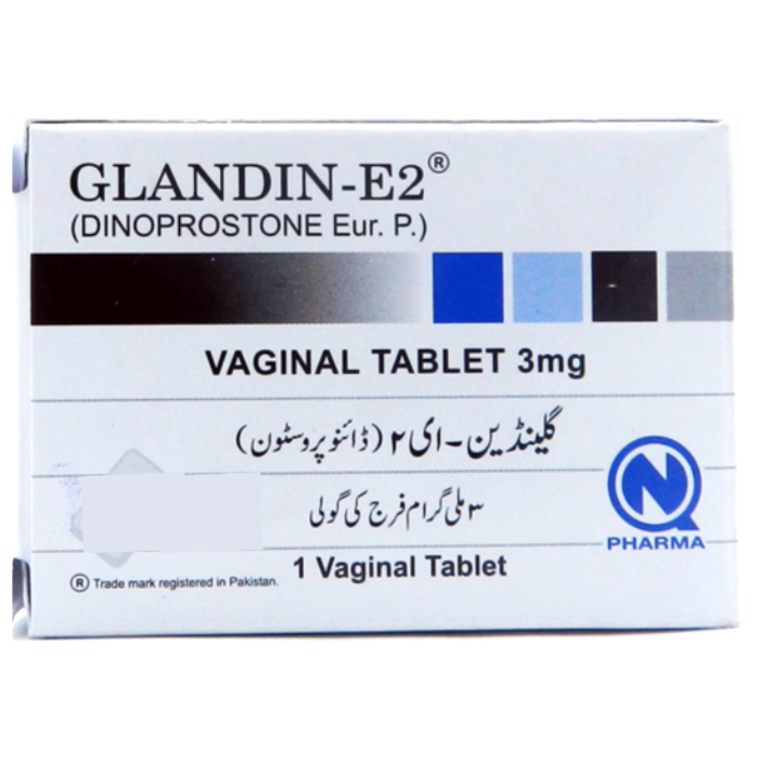 Glandin E2 3mg Vaginal Tablets (1s)