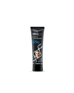 Glow Handsome Pak Max Fairness Cream 50gm