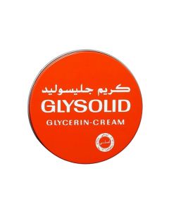 Glysolid Glycerin Cream 125ml.