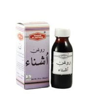 Haq Oil Roghan Ushna