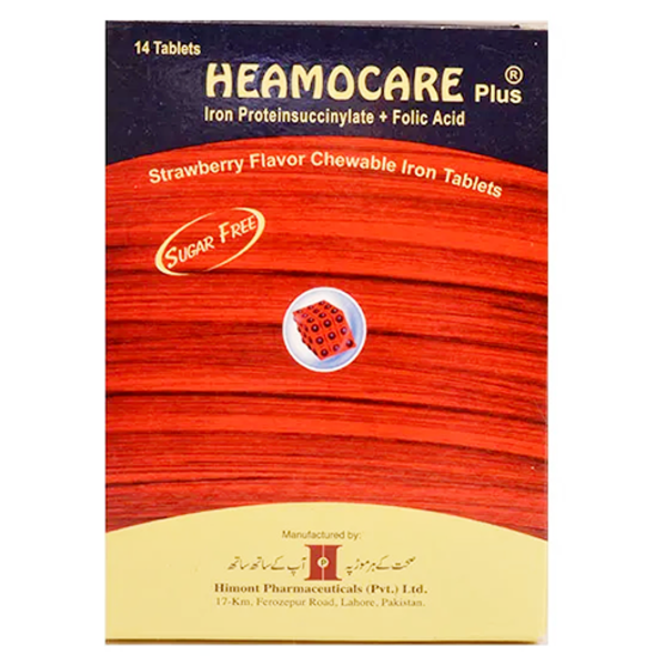 Heamocare Plus Tablets (14s)