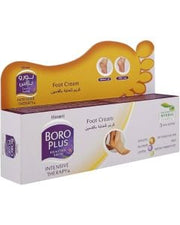 Hemani Boro Plus Intensive Therapy Foot Cream 25g